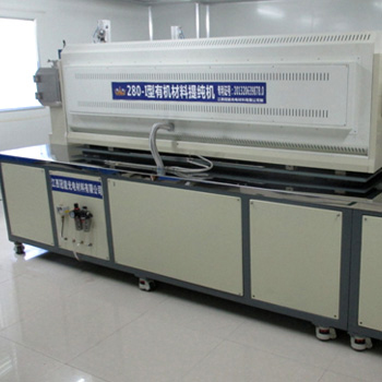 280-I organic material purification machine